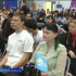 В Астрахани стартовала Всероссийская неделя семьи