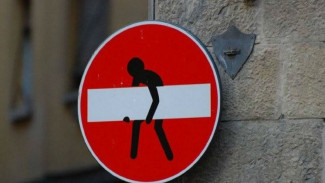 В Астрахани на улице Богдана Хмельницкого убрали самовольное ограждение