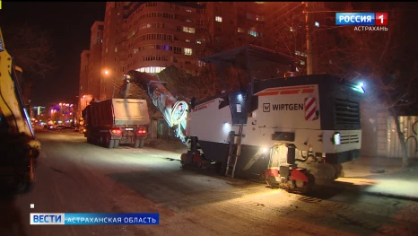 В Астрахани приводят в порядок дороги