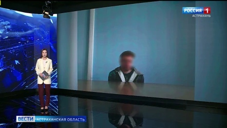 Сотрудники ФСБ пресекли противоправную деятельность жителя Ахтубинска Астраханской области
