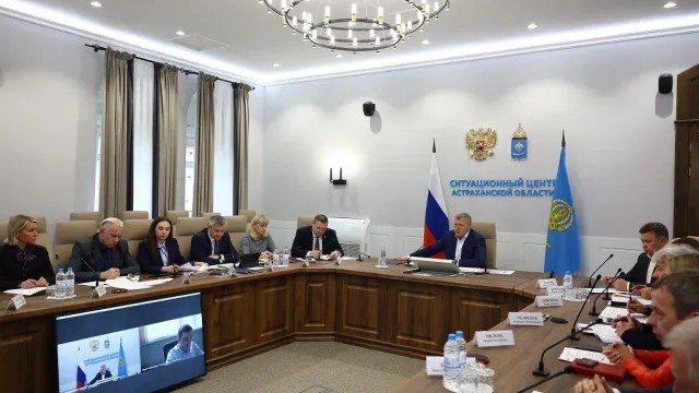 Астрахань на 100% выполнила план по реализации I этапа инфраструктурного бюджетирования