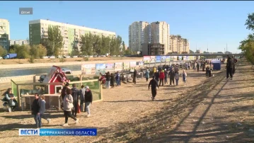 В Астрахани соберутся около 200 фермерских хозяйств со всей области