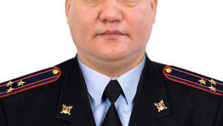 В полиции Наримановского района назначен новый начальник