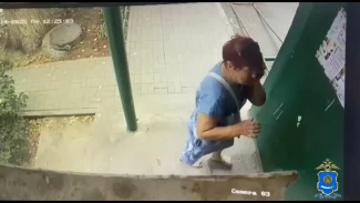 В Астраханской области разыскивают пожилых курьеров мошенников