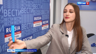 Астраханцам рассказали об офисной гимнастике