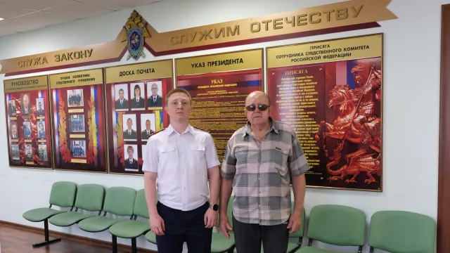 Астраханские следователи помогли инвалиду получить лекарства