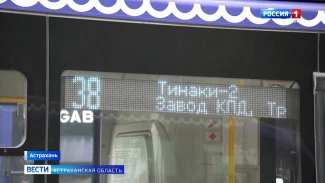 Астраханская семья трудится в одном таксомоторном парке и ежедневно помогает астраханцам добраться до места назначения