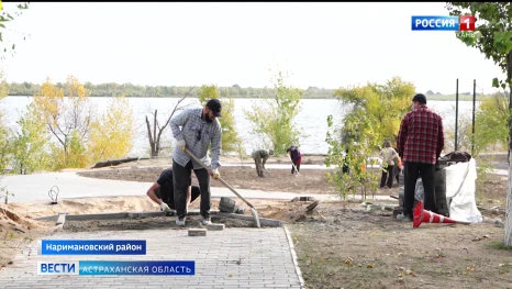 Новую парковую зону организуют под Астраханью до конца осени