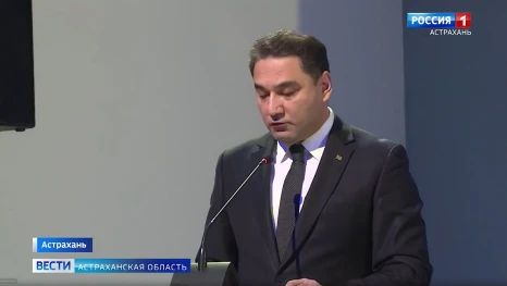 Астраханский государственный университет стал площадкой международного диалога