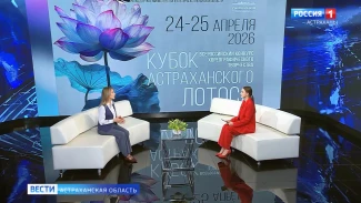 Интервью. Кубок Астраханского Лотоса.Эфир от 17.04.2026