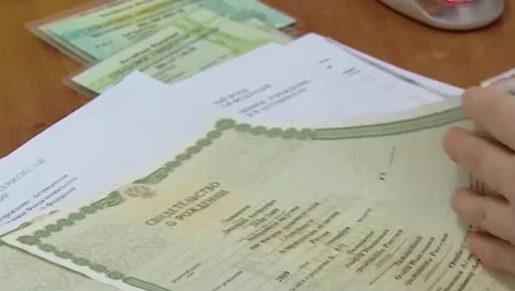 Больше 30 тыс. астраханских пар получили маткапитал за 5 лет 