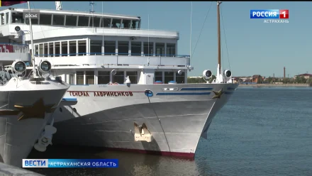 В этом году Астрахань примет около 120 круизных теплоходов