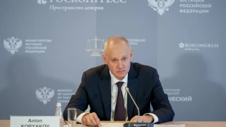 Советник президента РФ Кобяков: Россия задает курс на многополярный мир