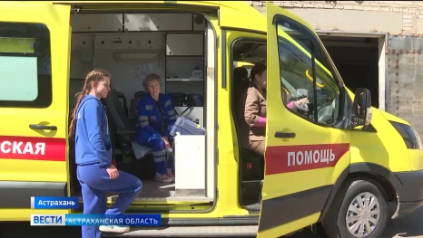 В Астраханской области работает 14 отделений скорой медицинской помощи