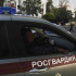 Росгвардейцы задержали астраханца, который находился в федеральном розыске
