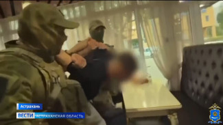 В Астрахани полицейские раскрыли серию вымогательств