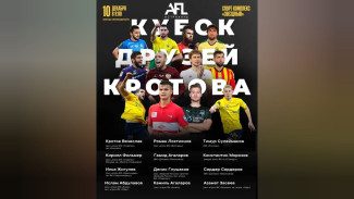 Известные российские футболисты сыграют на турнире в Астрахани