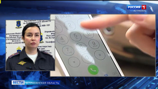 Оперативная сводка от МВД. Эфир от 28.04.2026