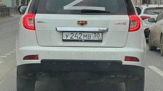 На улицах Астрахани появились авто с символикой спецоперации на Украине