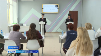 В Астрахани завершился финальный этап конкурса «Советник года - 2026»