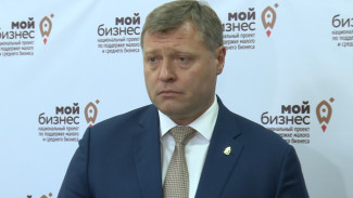 Игорь Бабушкин рассказал о переносе Каспийского экономического форума