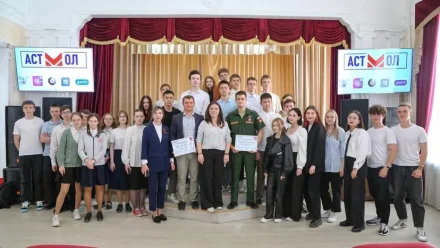 Астраханский ветеран СВО занимается патриотическим воспитанием молодежи