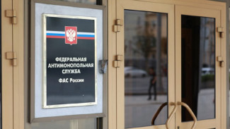 ФАС проводит внеплановые проверки в известных торговых сетях