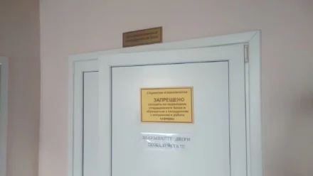 Астраханские врачи извлекли пулю из сердца десятилетнего мальчика