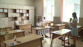 В Астраханской области более 2 тысяч выпускников написали ЕГЭ по русскому языку