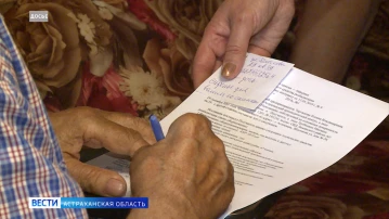 Сегодня астраханцы отмечают День социального работника