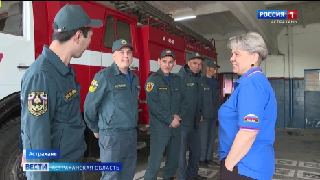 О буднях астраханских пожарных династий