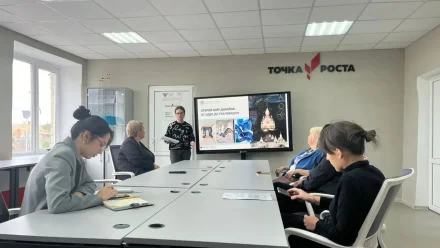 Более 20 тысяч астраханских школьников занимаются в «Точках роста»