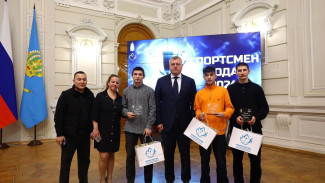 Лучшие астраханские спортсмены могут получить губернаторскую стипендию