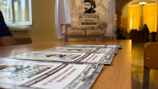 Астраханцы поддержали идею установки памятника Ивану Грозному