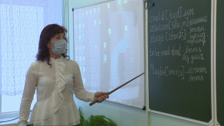 Как в Астраханской области реализуется программа “Земский учитель”