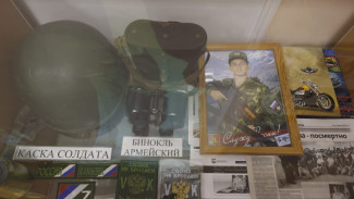 В школьном музее астраханского села создают экспозицию СВО 