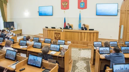 В Астрахани прошли публичные слушания областного бюджета на 2021 год