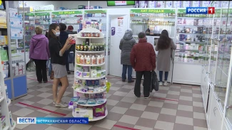 В России стартует эксперимент с мобильными аптечными пунктами