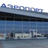 Аэропорт Астрахани возобновил обслуживание авиарейсов