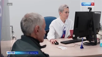 Астраханцам рассказали об индексации соцвыплат с 1 февраля