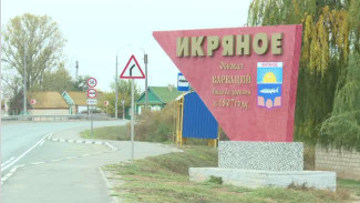 Под Астраханью главу сельсовета оштрафовали на 5 тысяч рублей