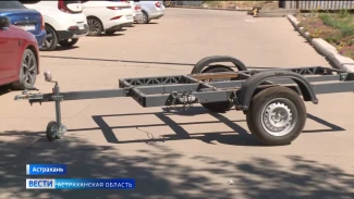 Астраханское предприятие разрабатывает складной автомобильный прицеп