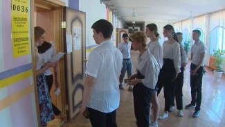 Сегодня – последний день, когда астраханцы могут подать заявления на сдачу ЕГЭ