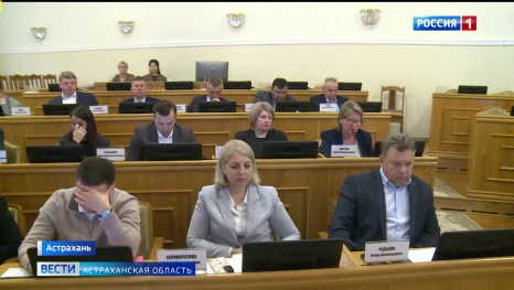 Вице-губернатор Денис Афанасьев провёл заседание правительства Астраханской области