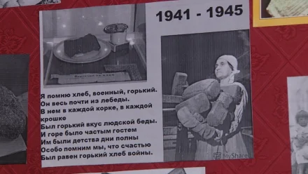 В Астраханской области прошли акции в годовщину полного снятия блокады Ленинграда