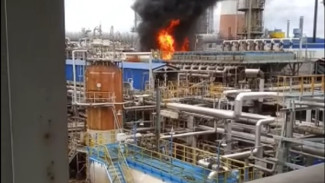 На астраханском ГПЗ рассказали о причинах пожара