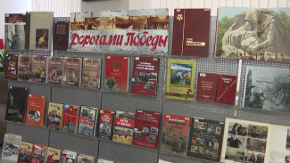 В астраханской областной библиотеке им. Н. Крупской представили редкие печатные издания