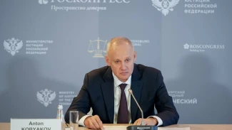 Антон Кобяков: «Число участников ежегодного Конгресса молодых учёных выросло в три раза»