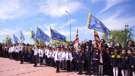 В Астрахани состоялся смотр строя и песни «Наследники казачьей славы»