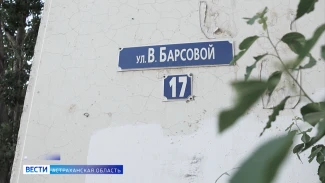«Улицы Памяти» : Валерии Барсовой